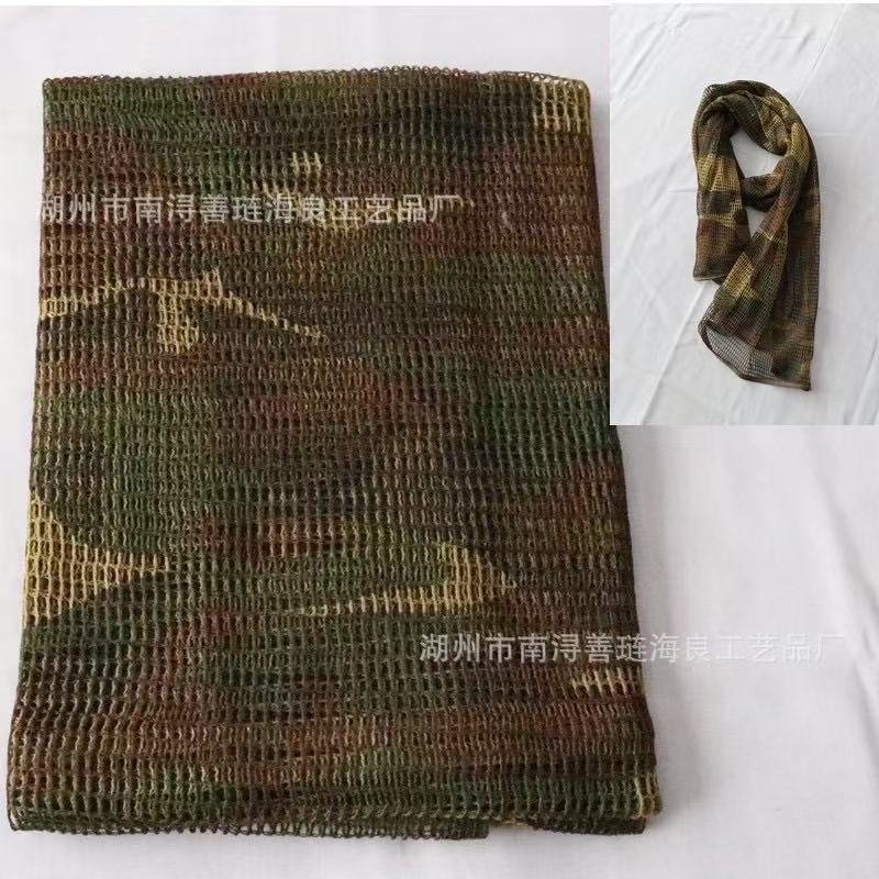 Arabic Outdoor Scarf #13