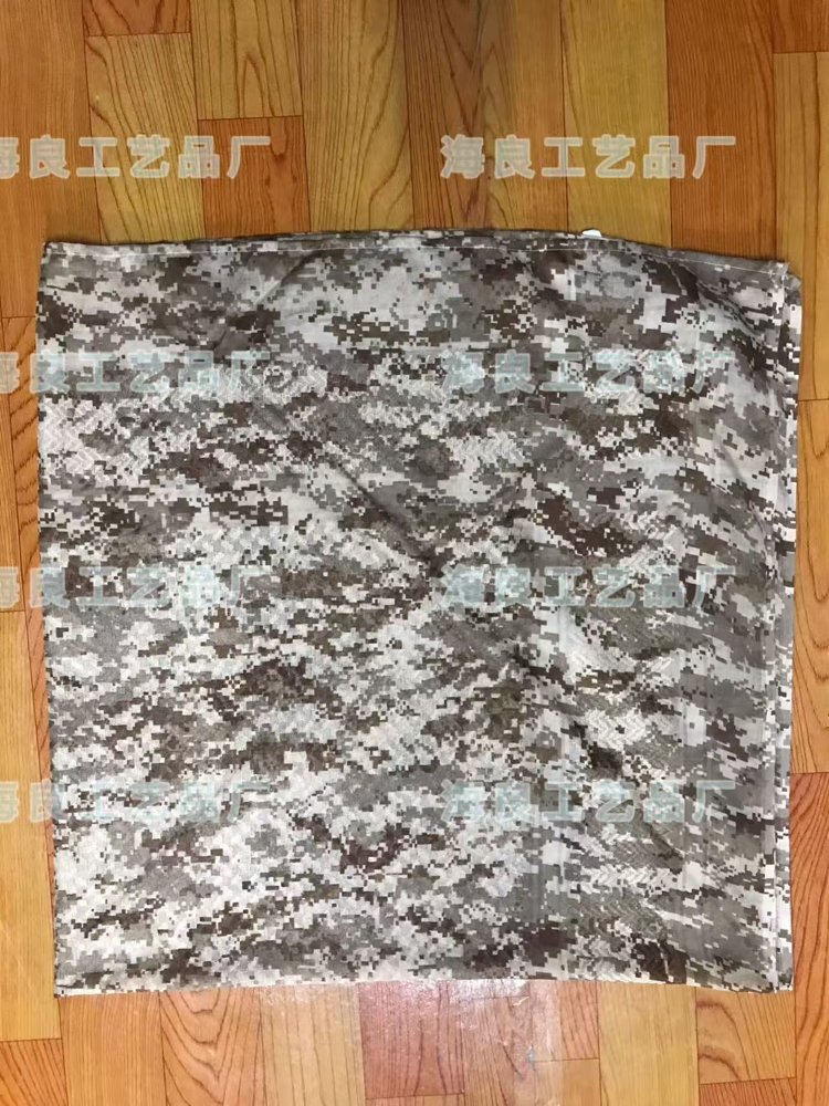 Arabic Outdoor Scarf #15