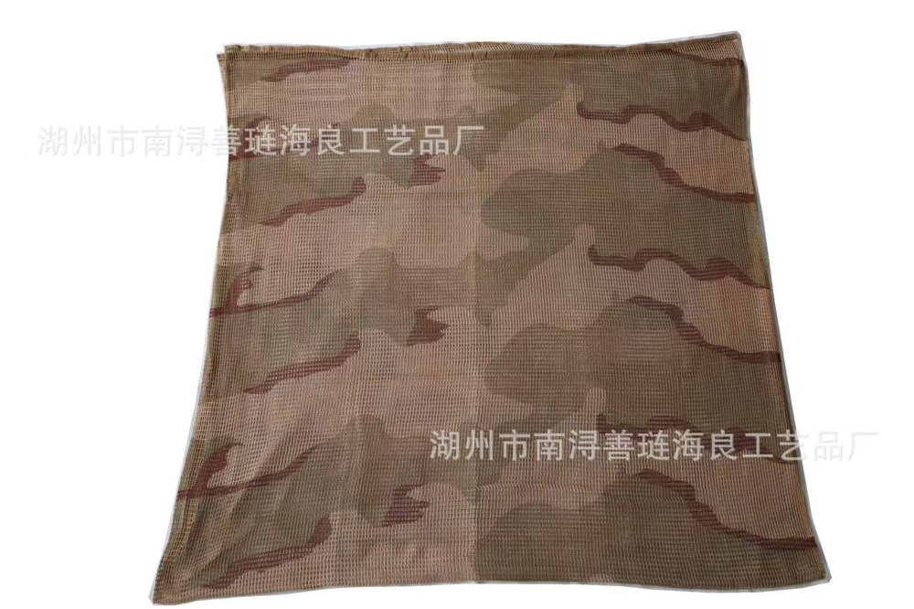 Arabic Outdoor Scarf #16