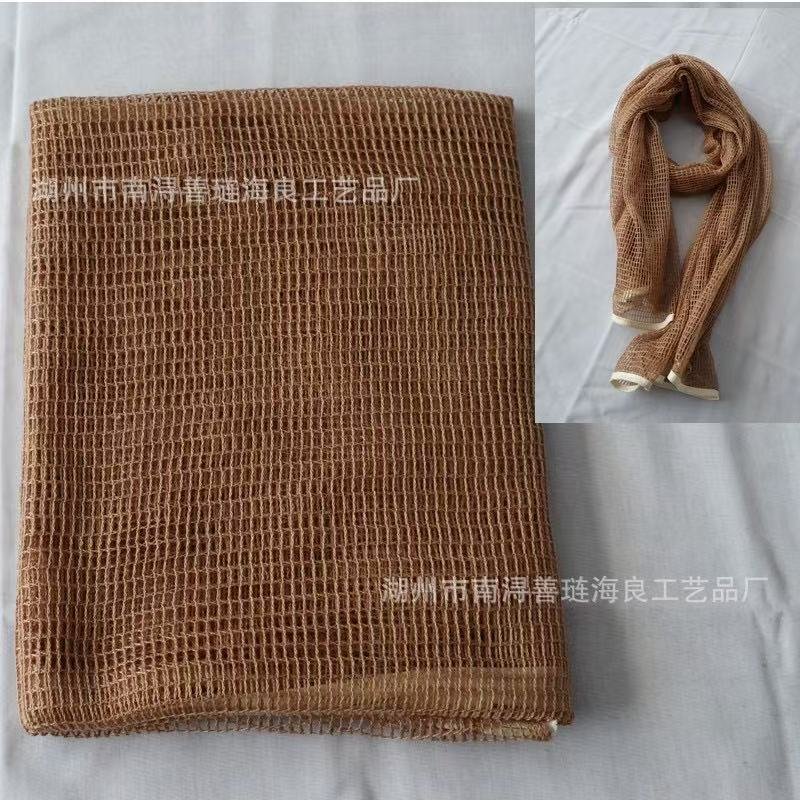 Arabic Outdoor Scarf #19
