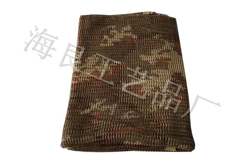Arabic Outdoor Scarf #20