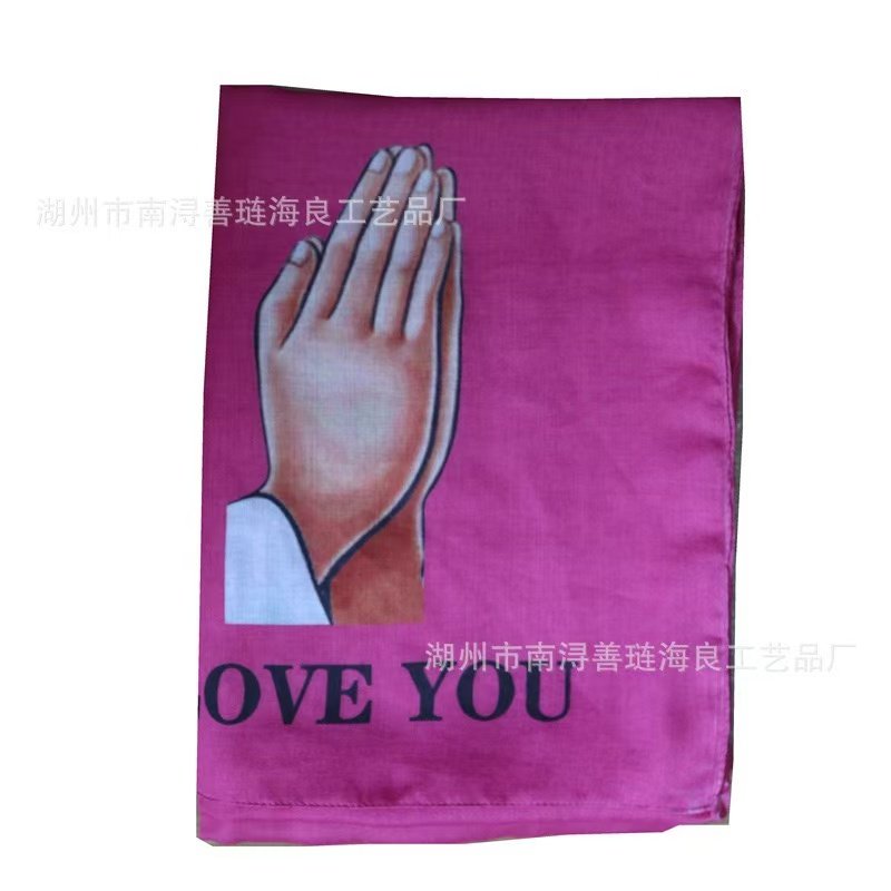 Arabic Outdoor Scarf #35