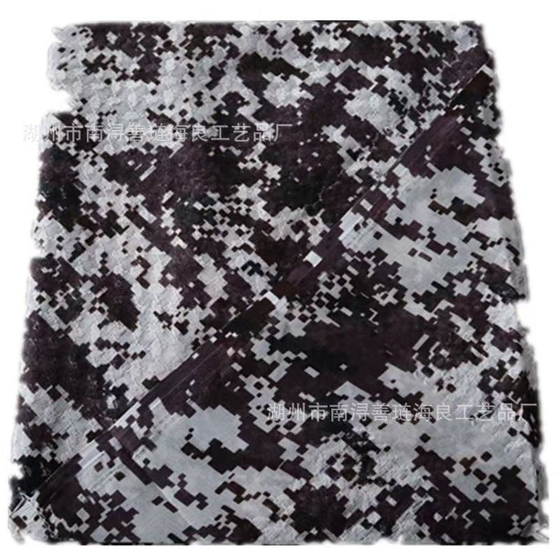 Arabic Outdoor Scarf #41